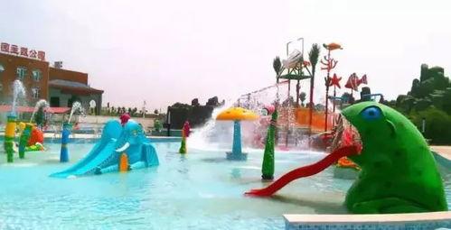 水上公园爆料视频大全最新,最新爆料视频大盘点  第2张