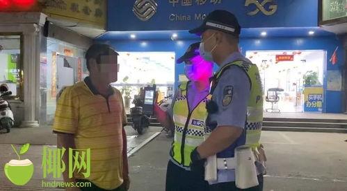 东方交警最新爆料消息,严打交通违法行为，守护市民出行安全！”  第1张