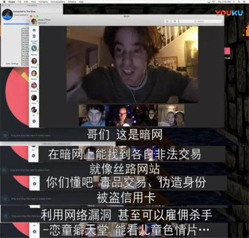 真正在线观看视频,揭秘真正在线观看视频的魅力所在  第1张