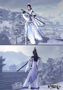 天刀最新版本爆料,剑指江湖,再创传奇 第3张 天刀最新版本爆料,剑指江湖,再创传奇 第3张